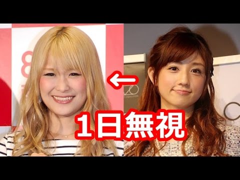 ギャル曽根「地獄だった」小倉優子の怖すぎる本性が発覚!?