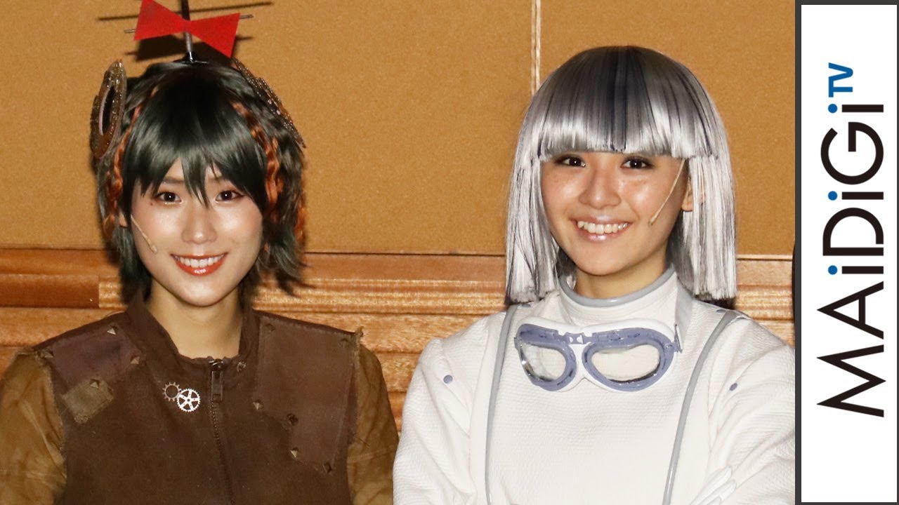 浅川梨奈、「カメ止め」秋山ゆずきの「男前」評価に大照れ 音楽劇「Zip&Candy」会見