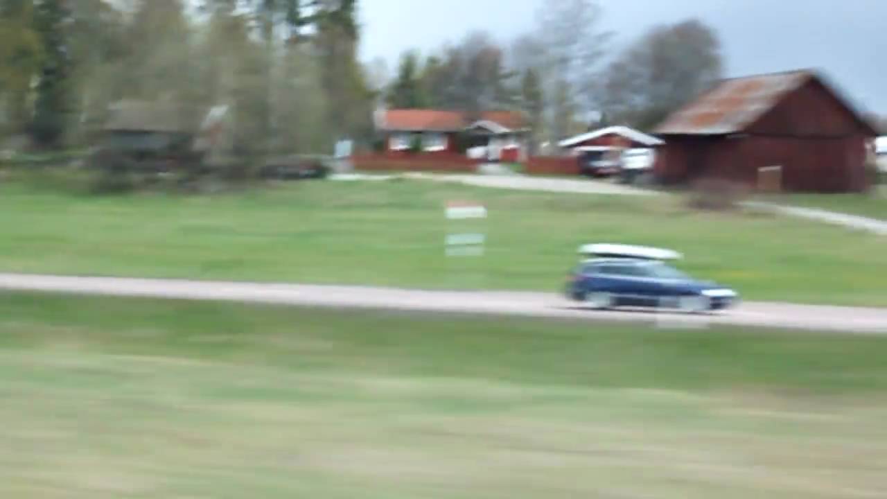 アーランダ・エクスプレス