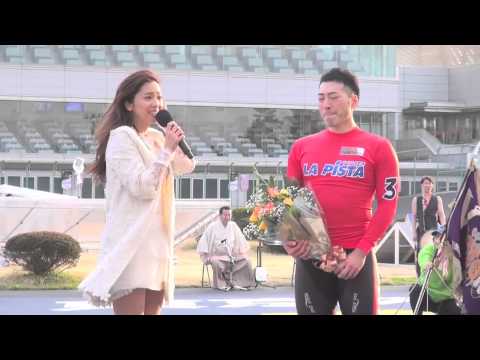 【日本選手権競輪】念願のGIタイトル奪取の新田を中村アンが祝福