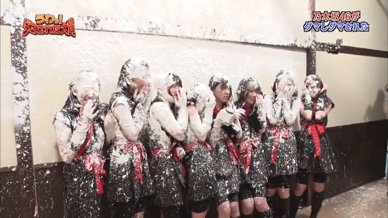 うわっ!ダマされた大賞 女性アイドルにとっては恐ろしいです「内村光良❌羽鳥慎一」