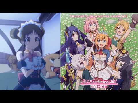 サウンドドラマ プリンセスコネクト! Re:Dive PRICONNE CHARACTER SONG1~5のドラマまとめ