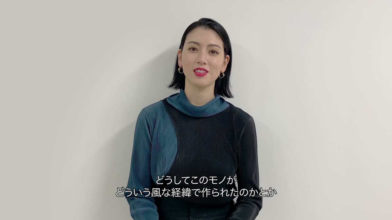 【#好きだからもっと】ストーリーを知りモノを大切にしたい|モデル 三吉彩花| ELLE Japan