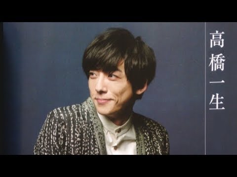 #高橋一生のような『ミステリアスな男』の特徴と落とし方 YT動画倶楽部