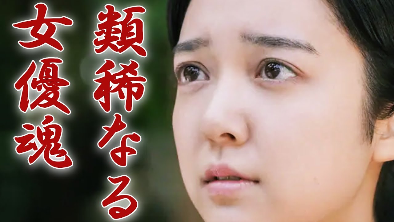 上白石萌音 年収と父親の恐るべき職歴がヤバすぎる!『カムカムエヴリバディ』で絶賛される女優のまさかの過去とは?