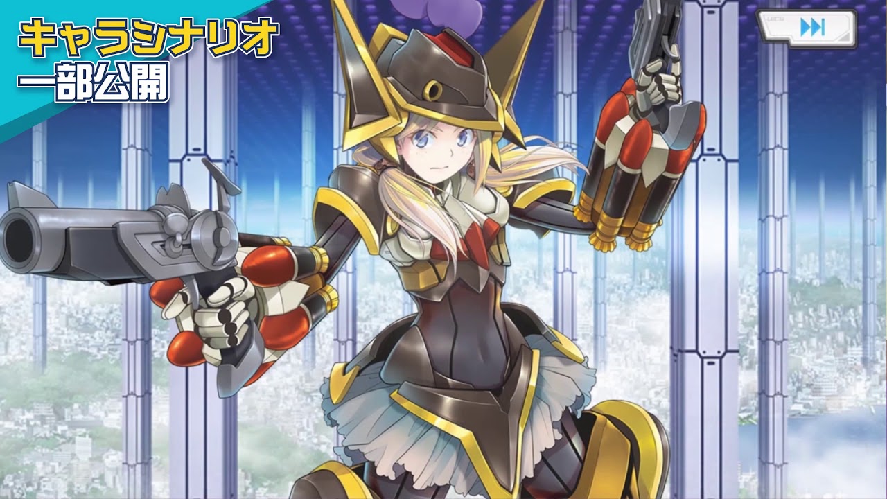 【装甲娘】新ユニット「ジャンヌ・D(ジェシカ)」が新登場!