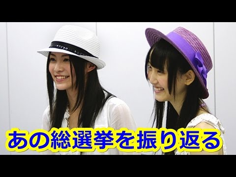松井玲奈と松井珠理奈がついにあの衝撃の総選挙を振り返る【SKE48】