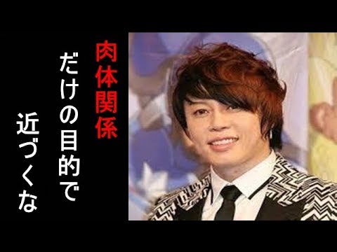 西川貴教と伊東紗冶子のお泊り報道に衝撃の人物が参戦で大炎上!西川貴教の暴走下半身に一喝・・・