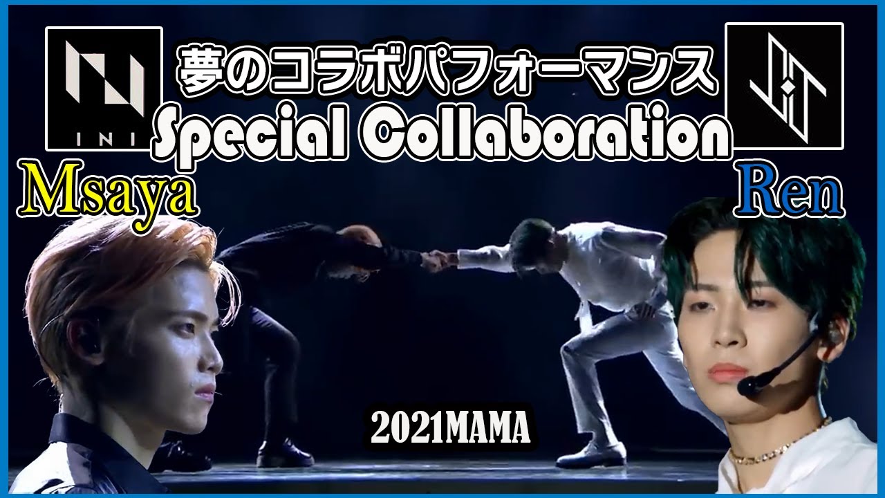 【JO1川尻蓮/INI木村柾哉】JAMもMINIも大興奮・蓮くんとまさ兄・夢のコラボが実現したよ!Special Collaboration Ren&Masaya