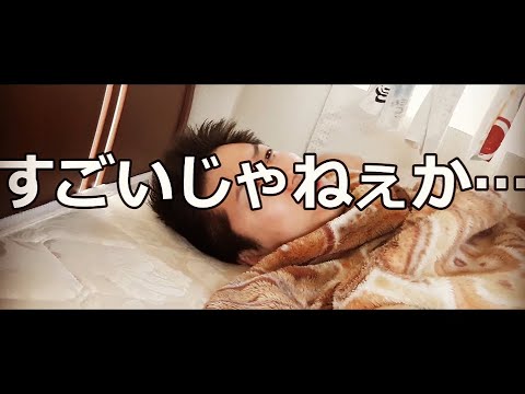 30日後に完成するモーニングルーティン 〜長澤まさみ映画〜(27/30)