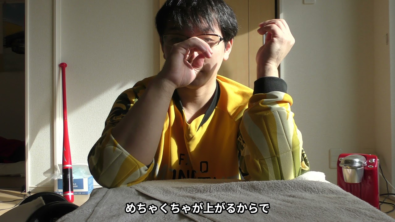 自己破産】 4分間 全てを お話します。