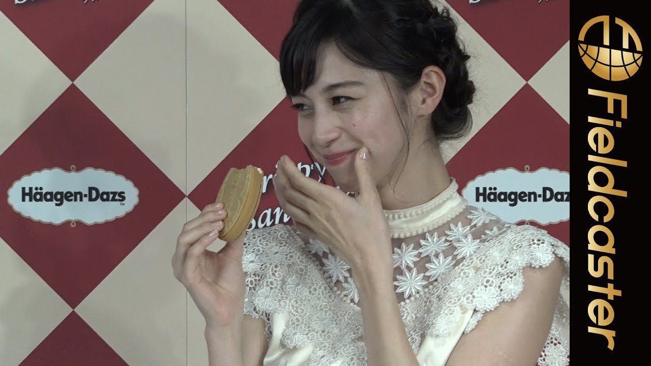 【フル】中条あやみ、お姫様のようなドレス姿で登場