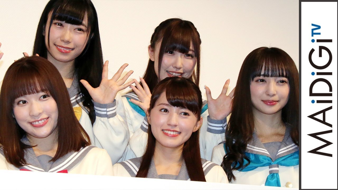 Aqours、紅白で「9人でしかできないパフォーマンスを」 逢田梨香子「胸を張って頑張りたい」