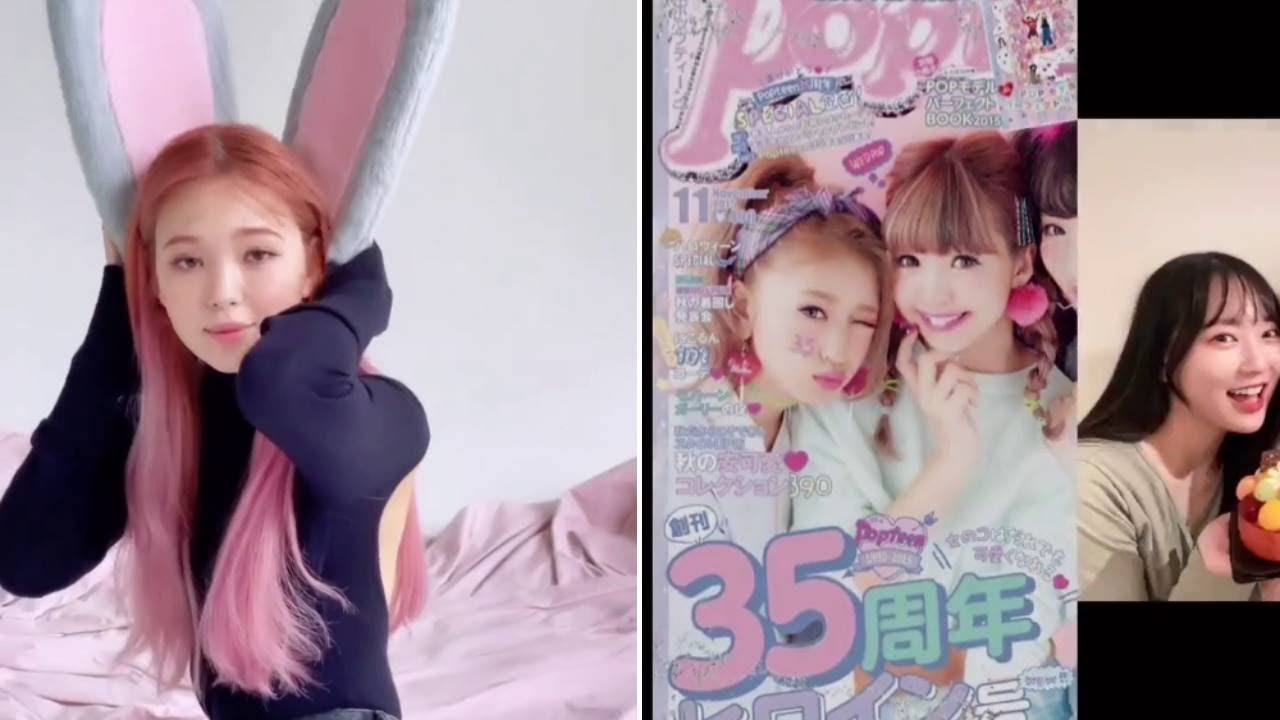 Nicole25625646 | 藤田ニコル | 藤田ニコル ロンハー | 藤田ニコル キス | 藤田ニコル メイク | 藤田ニコル 車