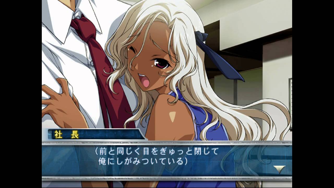 PS2 摔角天使 生存者 2 -森嶋亜里沙 日常&度假 事件