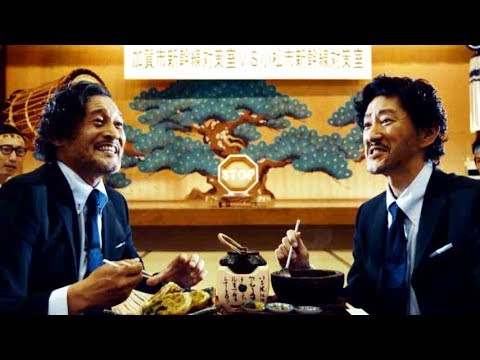 ポスト金沢を狙う、加賀VS小松!新幹線停車駅の戦い!!石川県加賀市PR映像「東京2023加賀」(Season2)