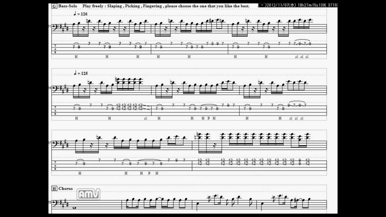 椎名林檎 積木遊び(アレンジ) ベースTAB譜