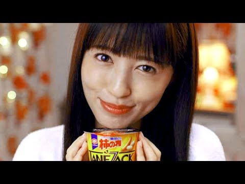 逢田梨香子が部屋着姿でおねだり♥/タネザックCM