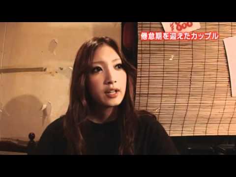 くだまき八兵衛 「菜々緒の妄想居酒屋」