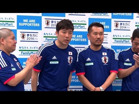 "新婚"あべこうじ、W杯は高橋愛と「一緒に応援」 ファミリーマート『渋谷 109 サッカー日本代表応援イベント』