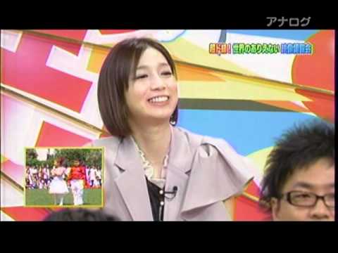 SDN48芹那 私も あ~いうことしたなぁ~