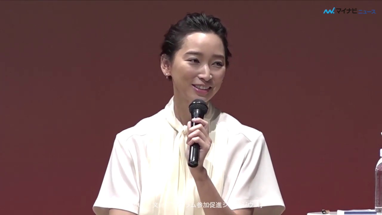 杏、夫・東出昌大の唐田えりかとの不倫報道後初公の場 笑顔でトークも指輪なし「文化プログラム参加促進シンポジウム」