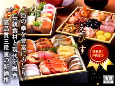 PRは谷桃子!3年連続TV登場の2014年度の築地料亭竹若のおせちがついに登場!