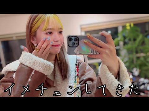 【イメチェン】私はピカチュウになりたい。