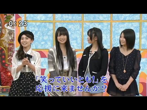 AKB48「北原里英&大島優子&指原莉乃」いいとも全レギュラーの中で 先生にしたいNO.1は誰?