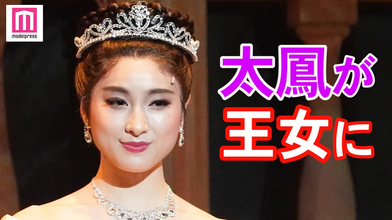 土屋太鳳が歌って踊って恋をする!ミュージカル「ローマの休日」でアン王女に