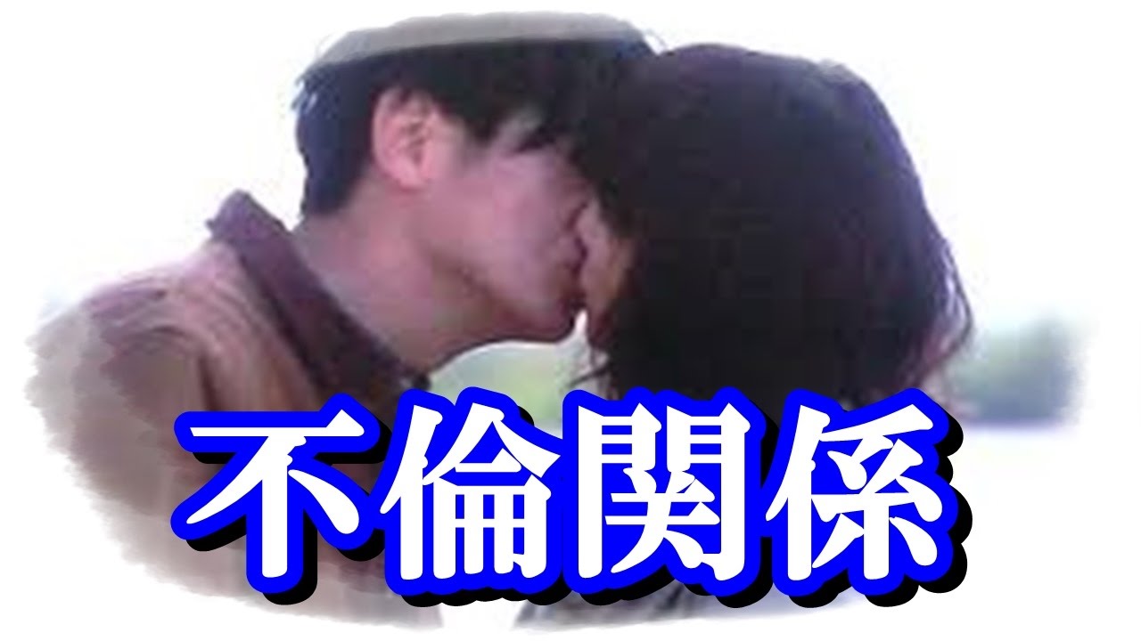 【衝撃】『逃げ恥』星野源もドン引き!石田ゆり子が結婚しない理由と歴代の彼氏がスゴかった!【驚愕】