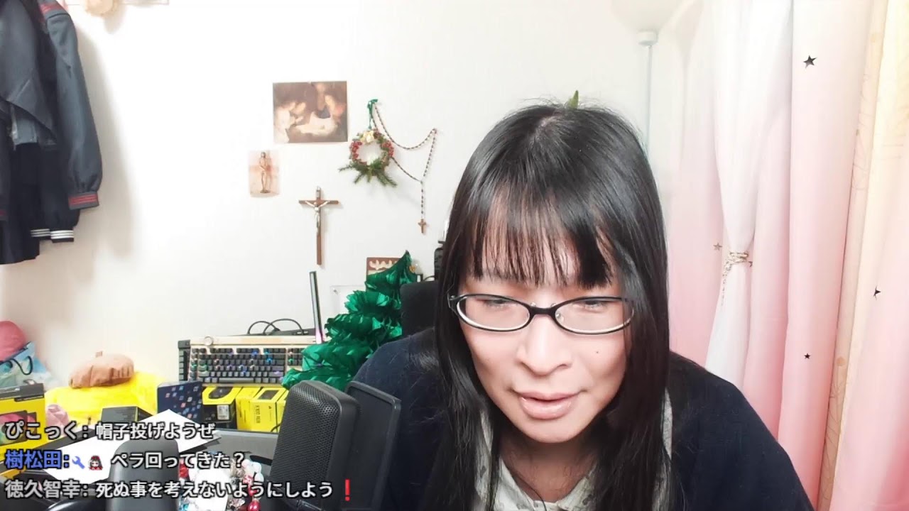 雑談 セーラー服福袋とヴィレヴァンの高い福袋をあける