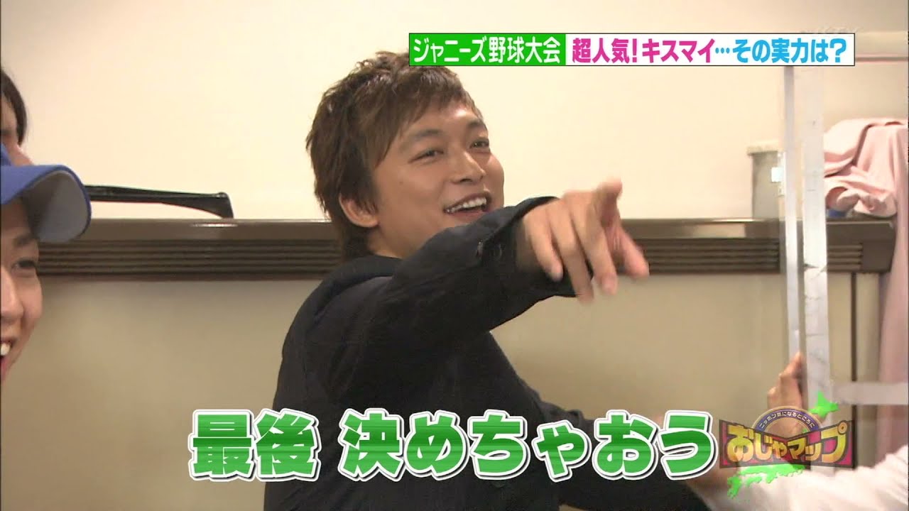 香取慎吾 vs 人気アイドル100人 後輩イケメンをアポなし襲撃!