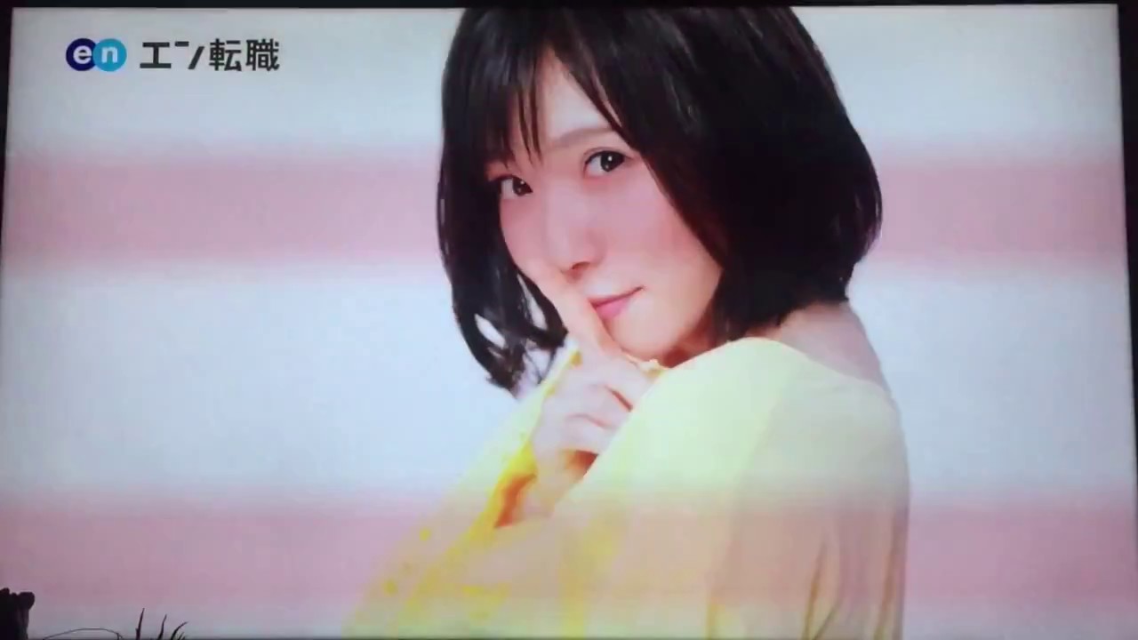 松岡茉優&バカリズム エン転職 cm