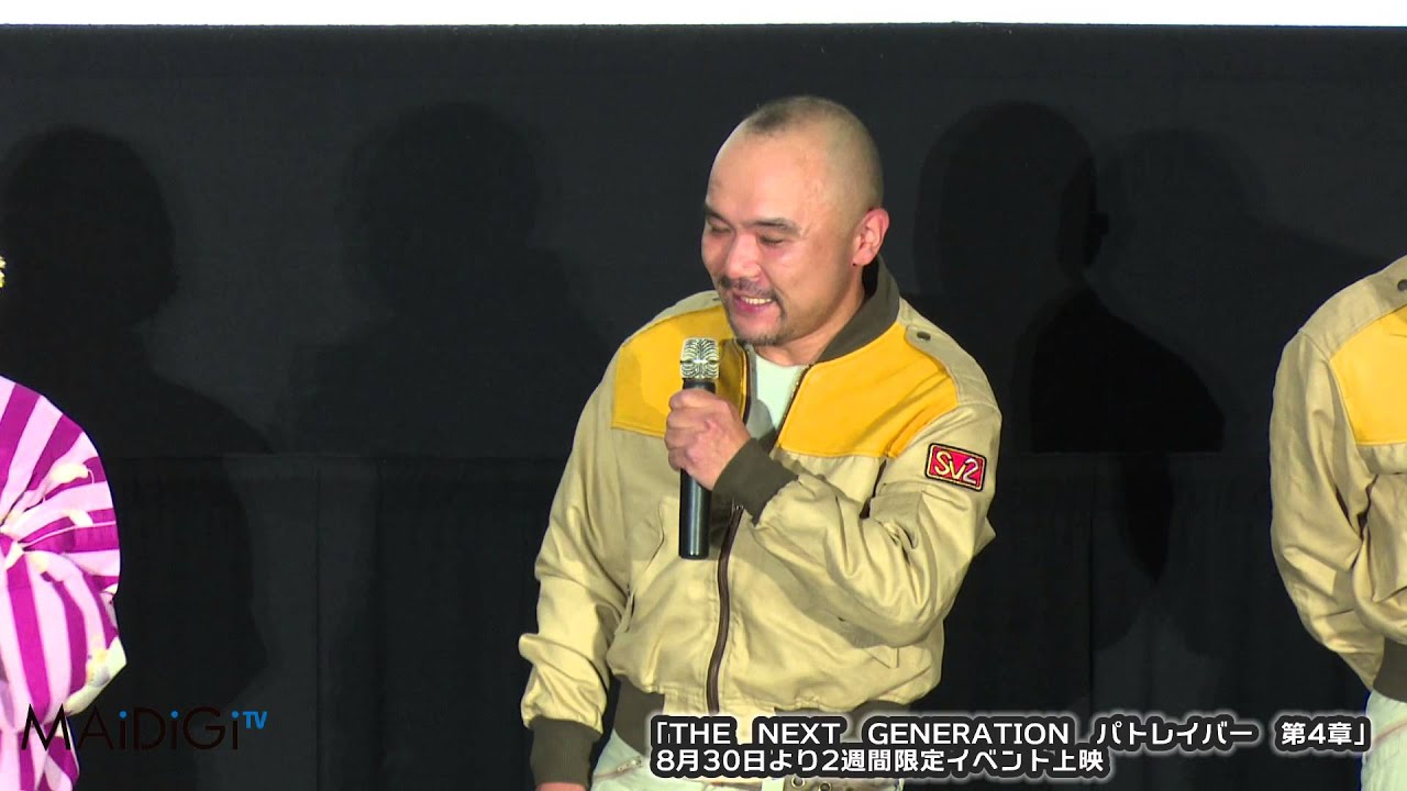 真野恵里菜がおばちゃん化?ニワトリに大苦戦 「THE NEXT GENERATION パトレイバー 第4章」初日舞台あいさつ(2)