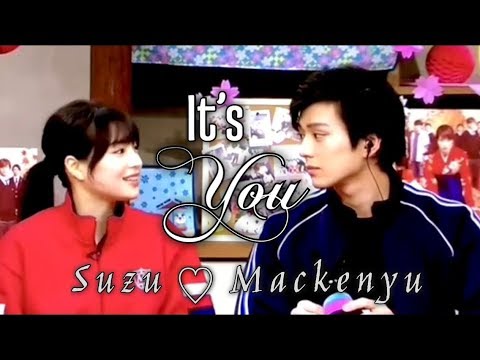 Suzu Hirose x Mackenyu (広瀬すず ♡ 新田真剣佑) – It’s You