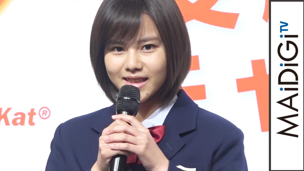 堀北真希の“妹分”松風理咲が受験生を応援! 「キットカット 受験生応援キャンペーン」発表会1