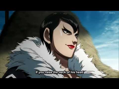 Kingdom Season 3 Episode 12 キングダム 3期 12話 English Subbed