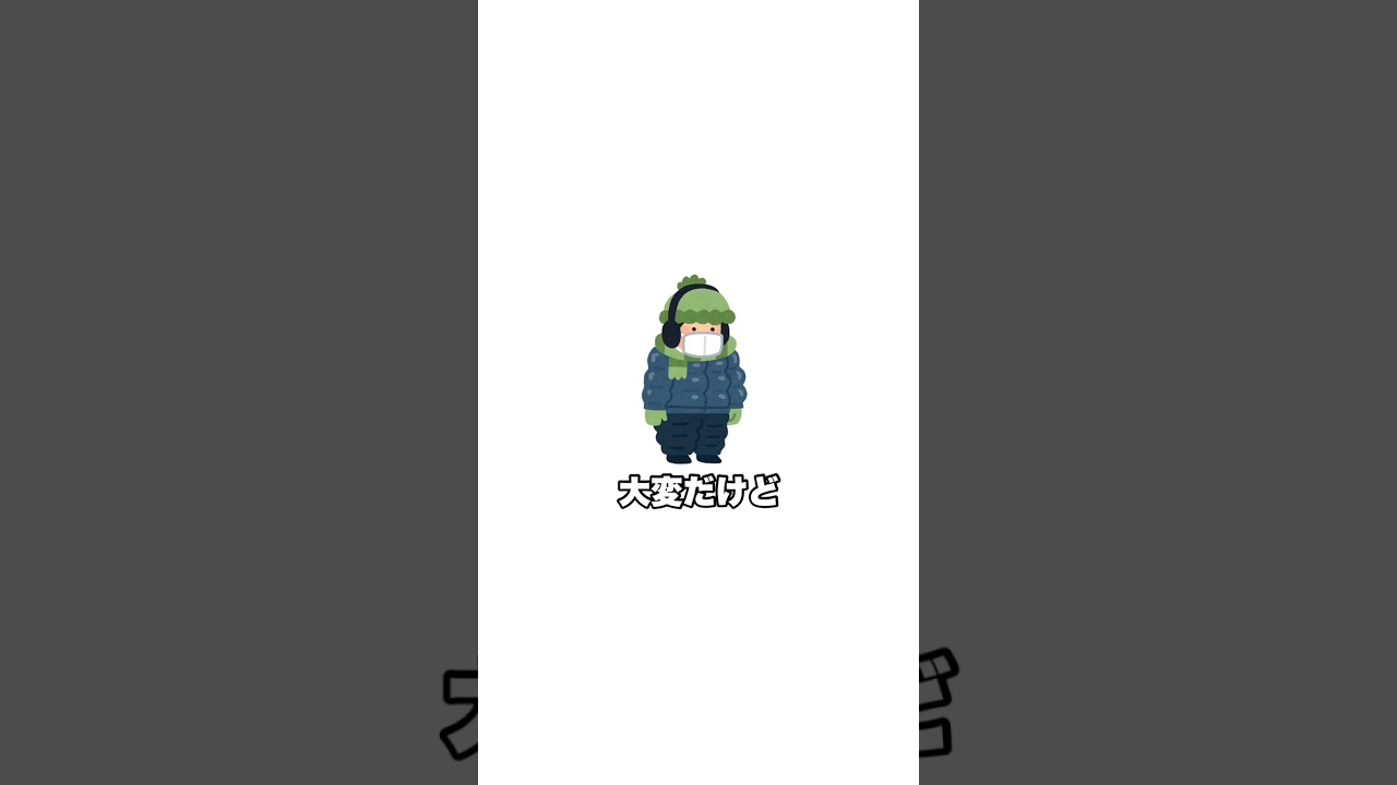 欅坂46が好きすぎる男#shorts