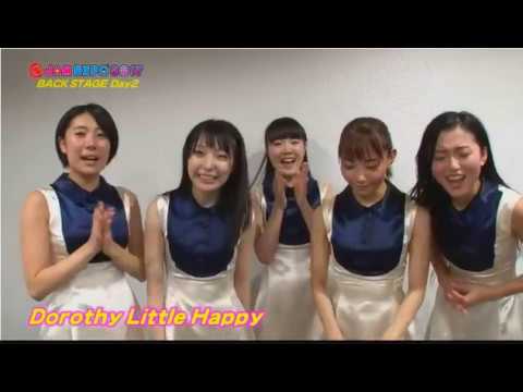 5人最後の「デモサヨナラ」/ Dorothy Little Happy