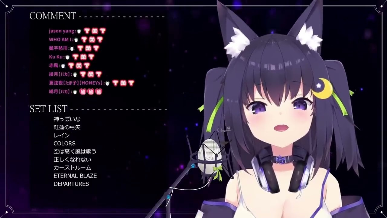 【左:水樹奈々】 深愛/水樹奈々 【右:久遠たま】