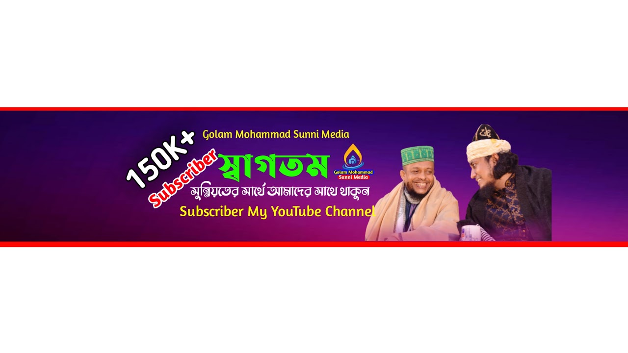 上田と女が吠える夜 2022年1月6日 LIVE FULL