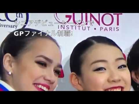 【密着】紀平梨花の日常生活〜食事・勉強・準備・練習 全てに手を抜かない新女王の姿