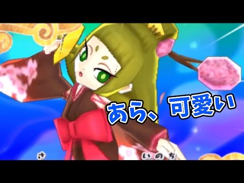 妖怪ウォッチ3】レジェンド級のヒーラー! 可愛すぎるヤマオカミが友達に! 【妖怪ウォッチ3スキヤキ#9】 アニメでお馴染み、妖怪ウォッチ3を三浦TVが実況!