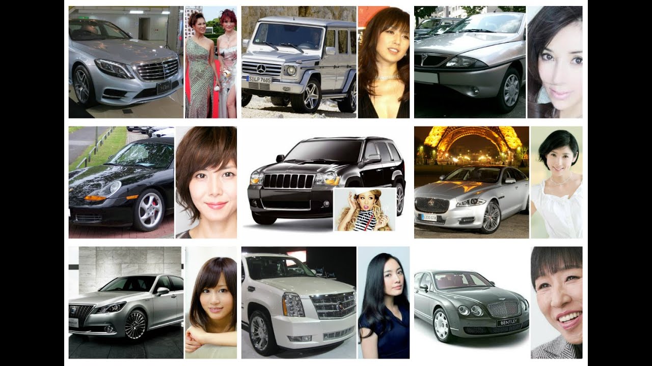 芸能人の愛車【女性編】倖田來未、仲間由紀恵、松嶋菜々子、前田敦子、高岡早紀、川島なお美、和田アキ子、叶姉妹、車、愛車、ベンツ、ポルシェ