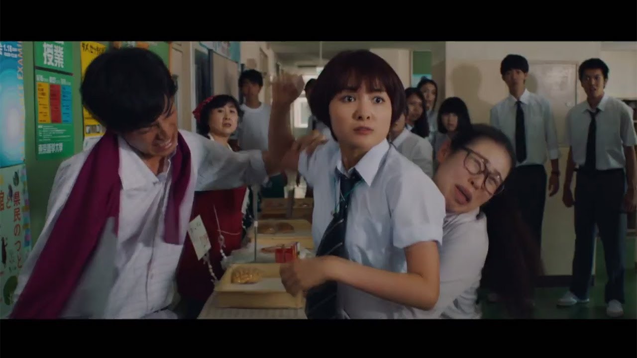 葵わかな、西島秀俊に“強烈パンチ” 桜井日奈子は「落とし前」とすごむ 映画「任侠学園」予告編が公開