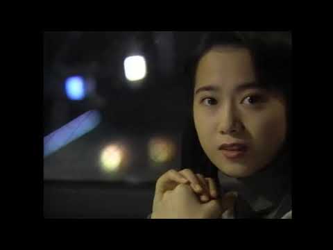 妹よ;いもうとよ06-04_東京仙履奇緣_唐澤壽明(からさわとしあき)、和久井映見(わくいえみ)經典日劇1994