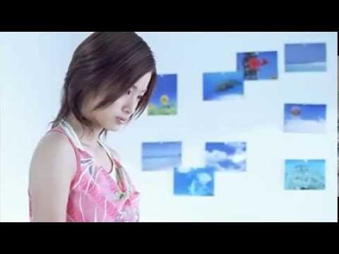 Aya Ueto – Afuresou Na Ai, Daite 上戸 彩