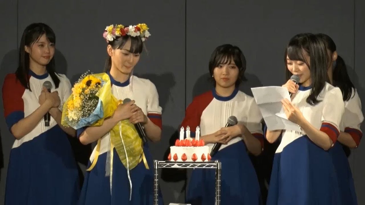STU48 信濃宙花生誕祭2019 宙パパからの感動のお手紙