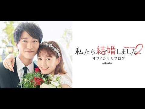 トリンドル玲奈“結婚生活”浅香航大と2ショット「ステキなキャンプ場」 – 芸能 : 日刊スポーツ